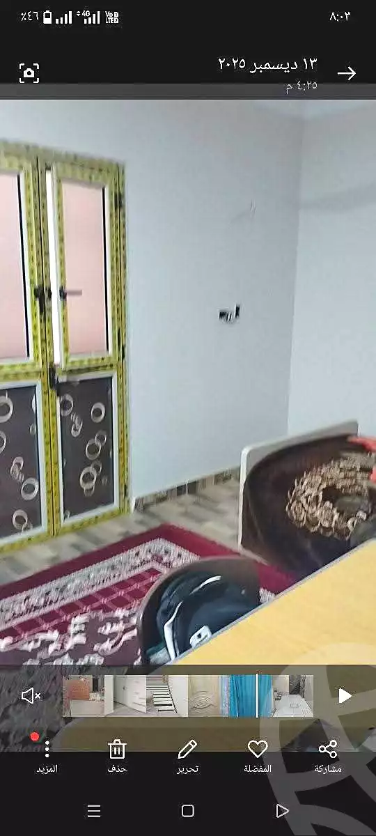 https://aqarmap.com.eg/ar/listing/7165786-for-sale-cairo-helwan