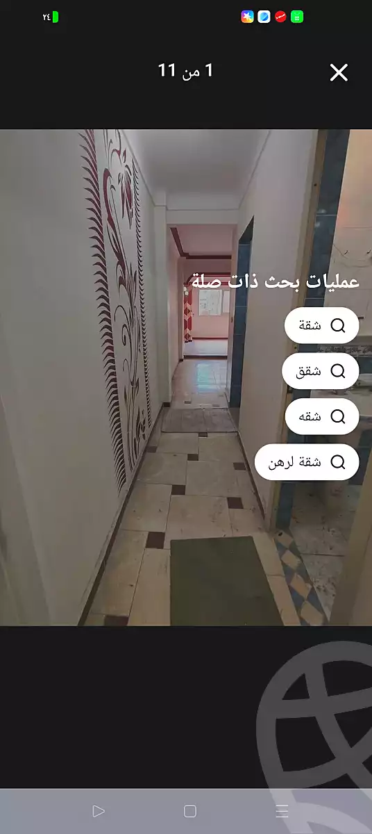 https://aqarmap.com.eg/ar/listing/7167020-for-sale-alexandria-lsywf-el-falki