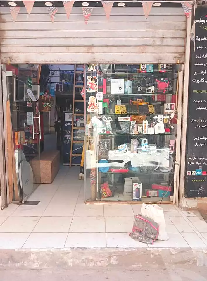 https://aqarmap.com.eg/en/listing/7167174-for-sale-alexandria-bw-qyr-toson-st