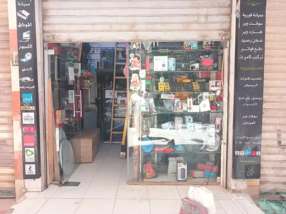 https://aqarmap.com.eg/en/listing/7167174-for-sale-alexandria-bw-qyr-toson-st