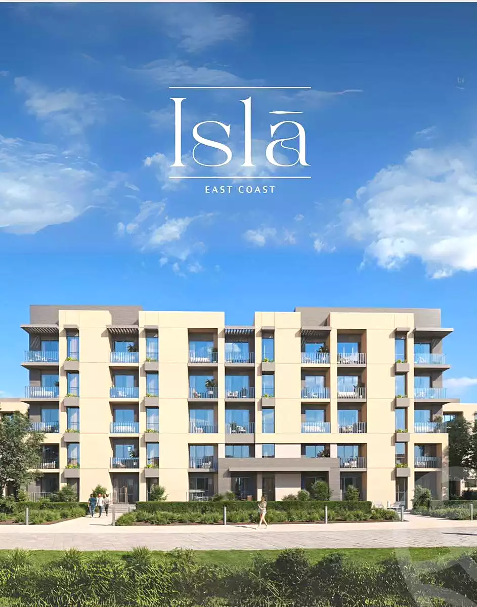 https://aqarmap.com.eg/en/listing/7167817-for-sale-dakahlia-new-mansoura-city-isla-compound-delta