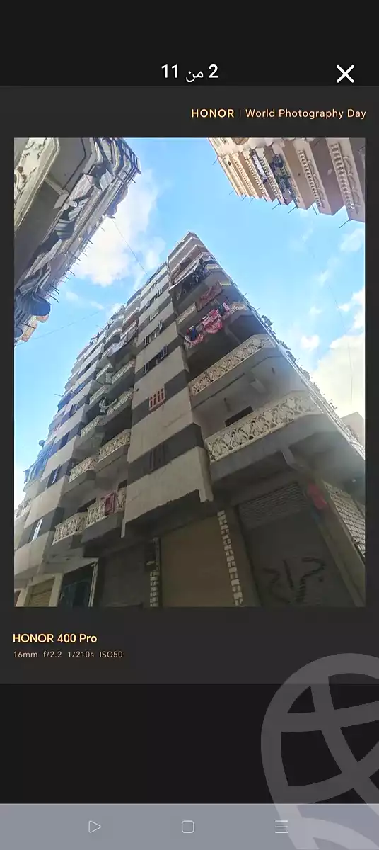 https://aqarmap.com.eg/ar/listing/7167869-for-sale-alexandria-al-agamy-el-hanouvel-kasr-al-quiri-st-1