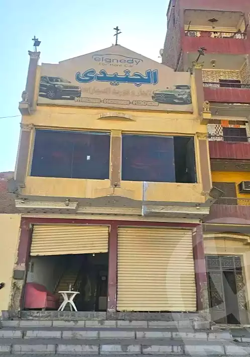 https://aqarmap.com.eg/ar/listing/7169150-for-sale-cairo-ljyz-el-bahr-el-azam