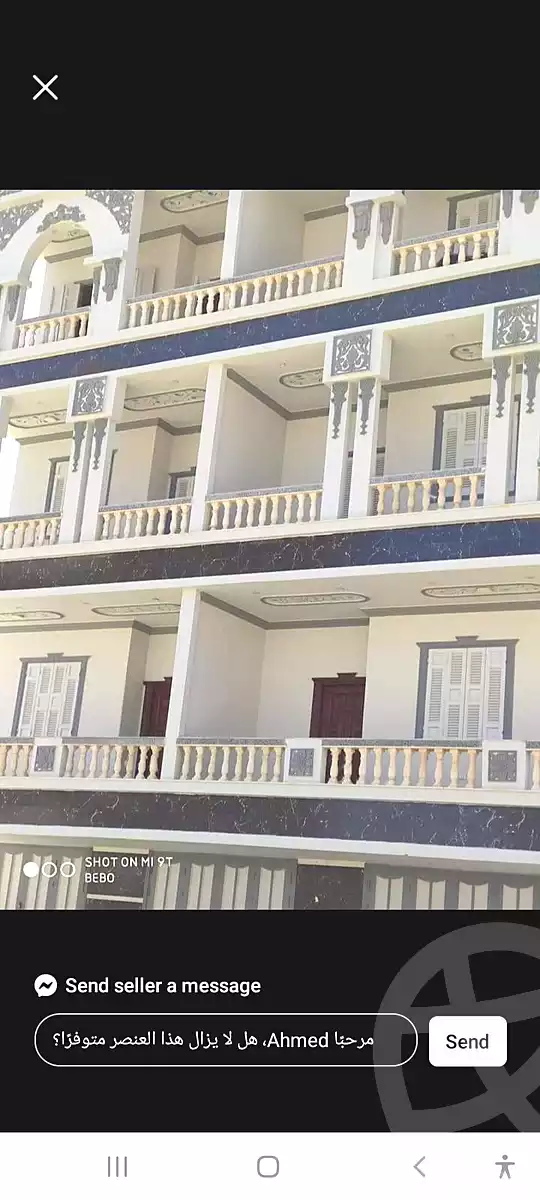 https://aqarmap.com.eg/ar/listing/7169386-for-rent-damietta-ras-el-bar-ras-el-bar-city