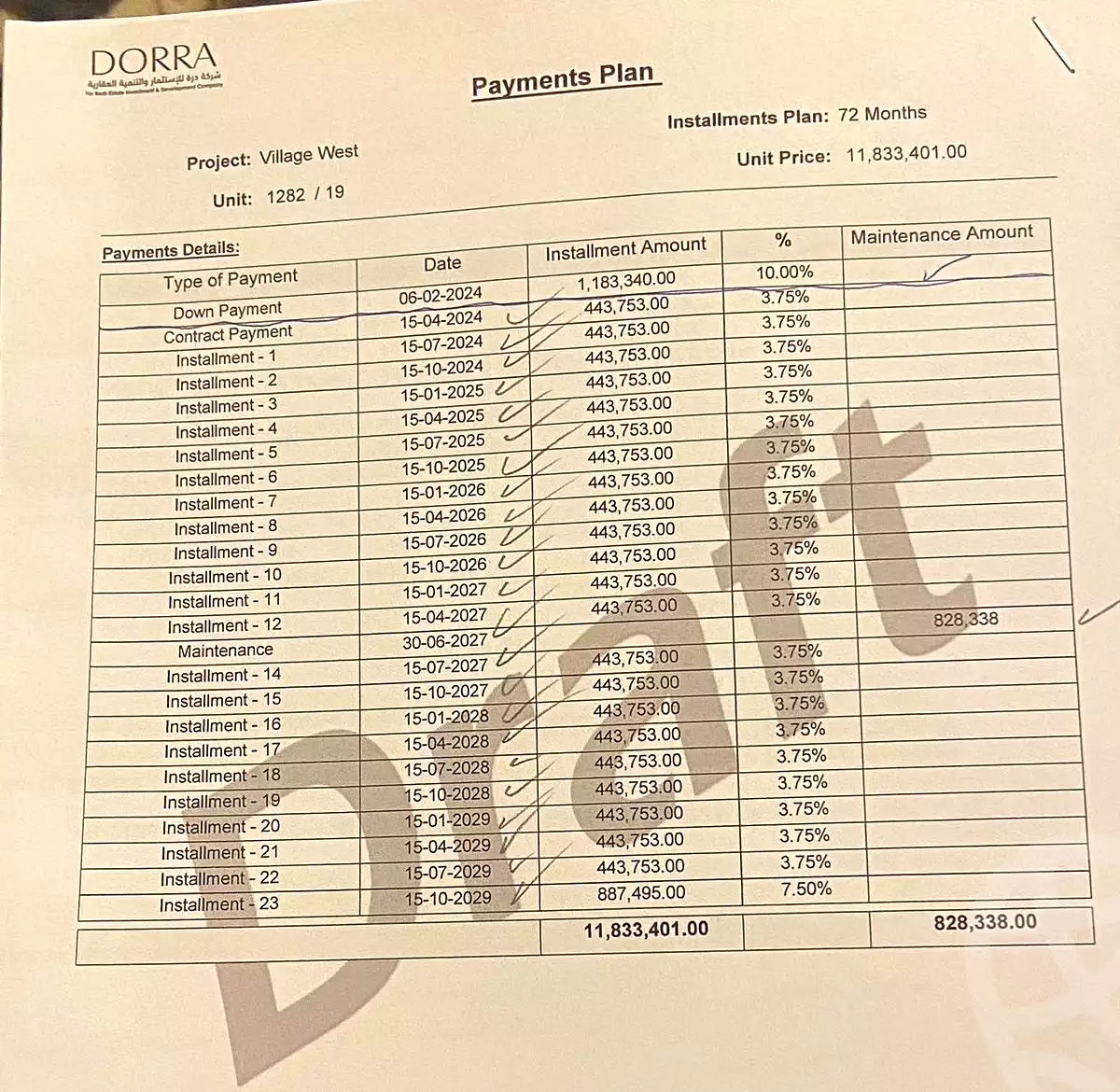 https://aqarmap.com.eg/ar/listing/7169575-for-sale-cairo-el-sheikh-zayed-city-compounds-kmbwnd-fyldj-wyst-dr-llttwyr