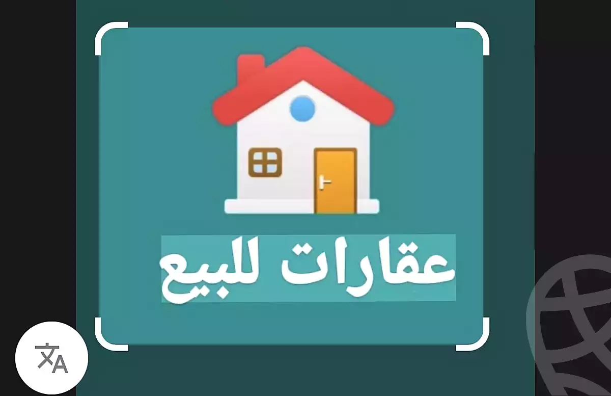 https://aqarmap.com.eg/en/listing/7169650-for-sale-el-minia-matai-helwa