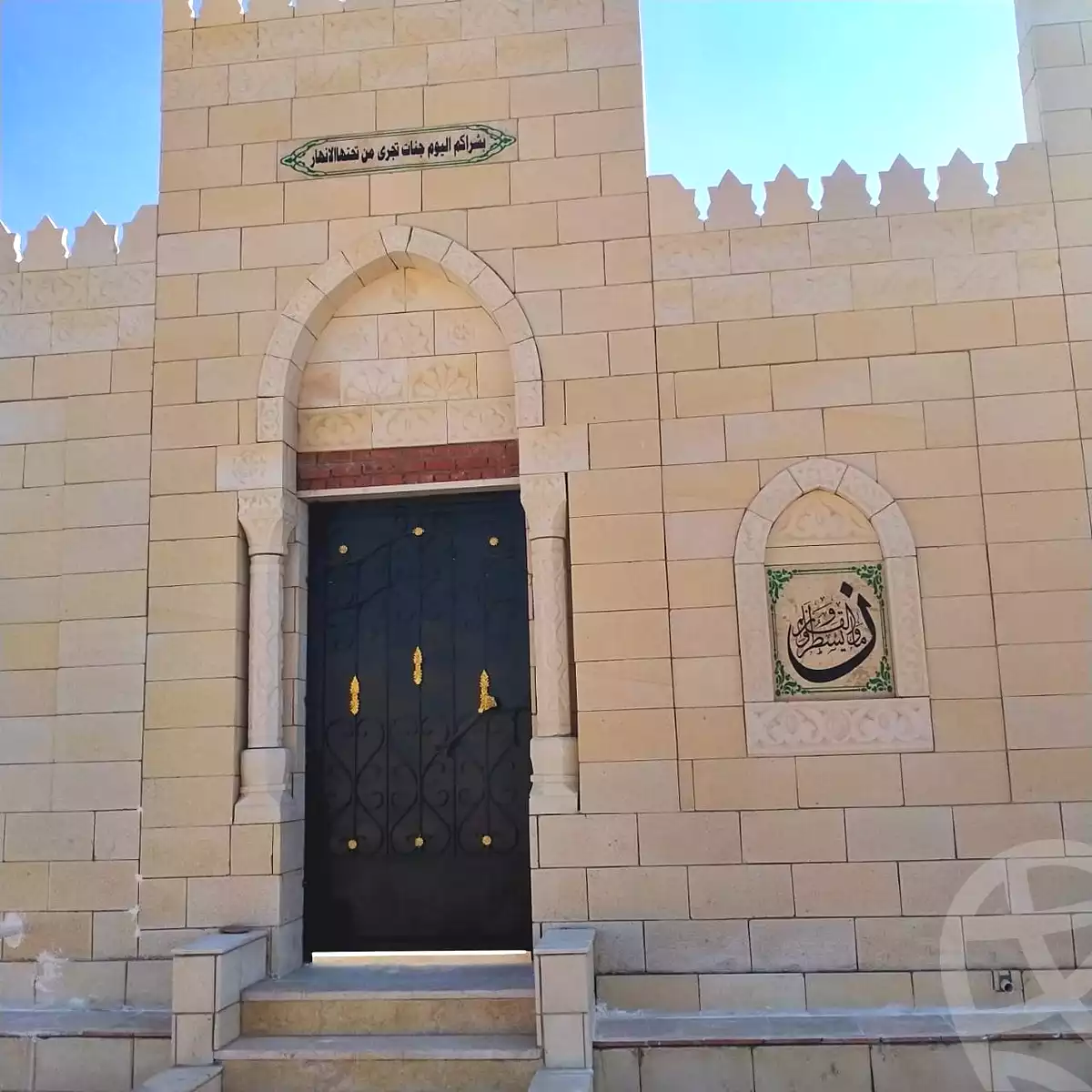https://aqarmap.com.eg/ar/listing/7170374-for-sale-cairo-el-haram-tareq-el-fayoum