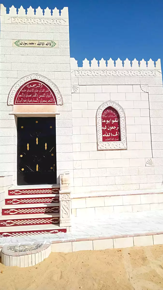 https://aqarmap.com.eg/ar/listing/7170374-for-sale-cairo-el-haram-tareq-el-fayoum