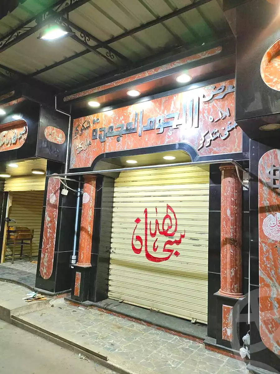 https://aqarmap.com.eg/en/listing/7170424-for-sale-alexandria-mansheya