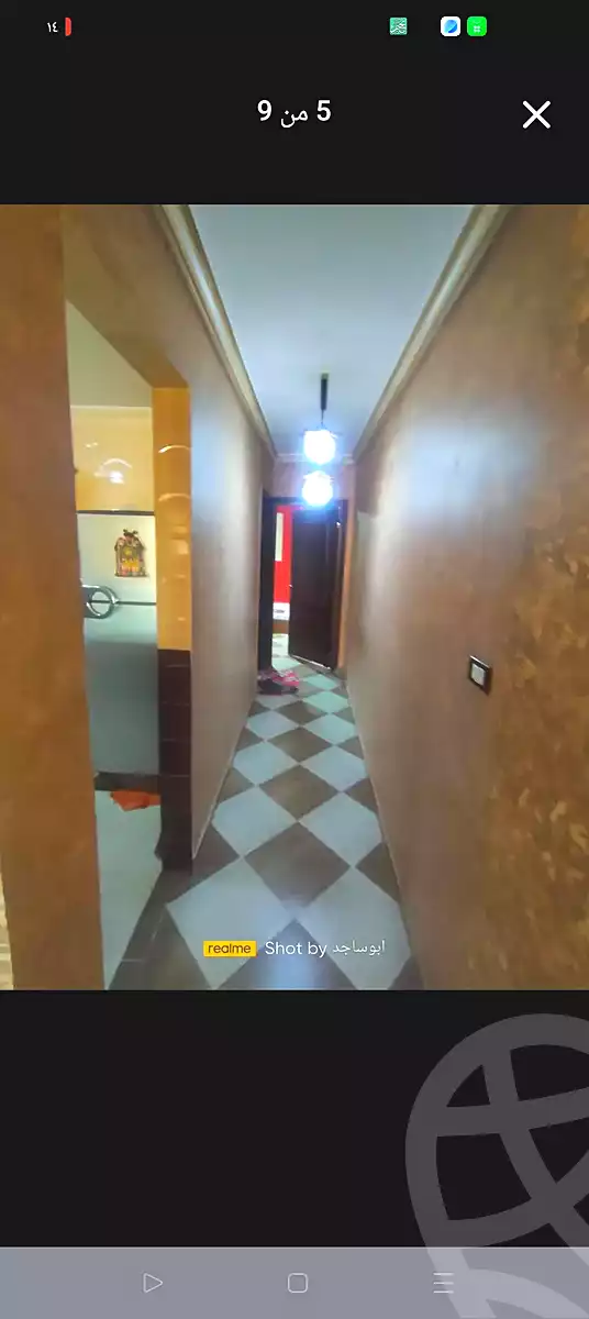 https://aqarmap.com.eg/ar/listing/7170836-for-sale-alexandria-lsywf-el-falki