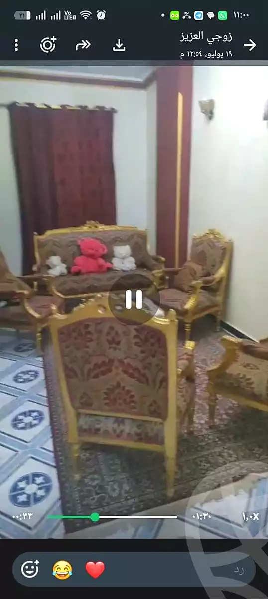 https://aqarmap.com.eg/ar/listing/7173044-for-sale-cairo-helwan-el-tayaran-city