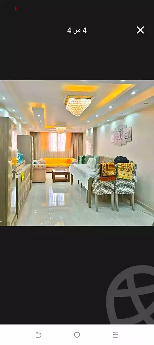 https://aqarmap.com.eg/ar/listing/7173374-for-sale-cairo-faisal-el-lebeny