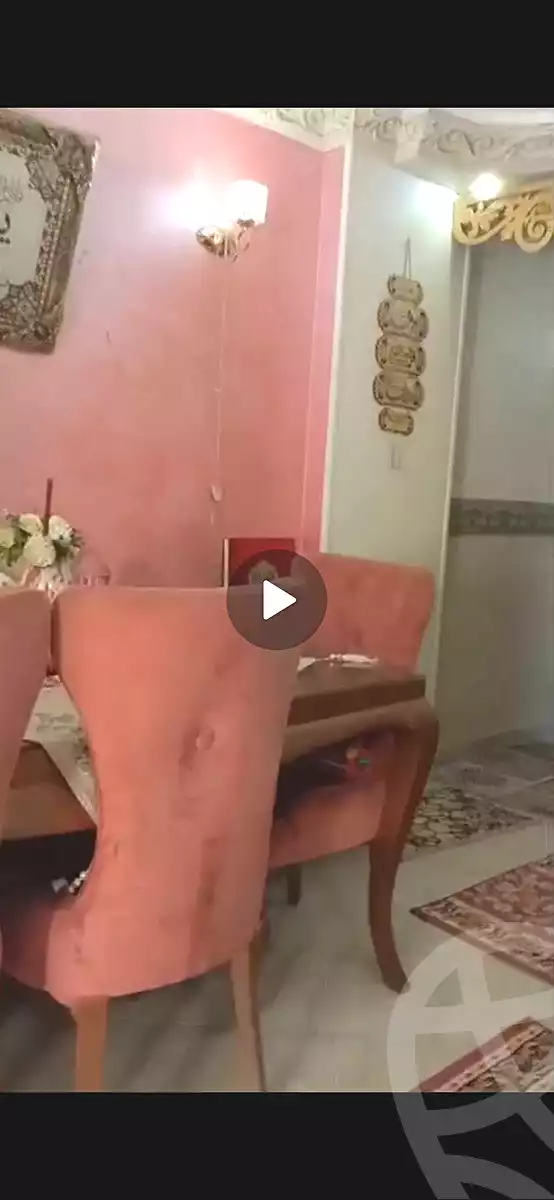 https://aqarmap.com.eg/ar/listing/7173680-for-sale-cairo-ain-shams-yaacoub-boutros-st
