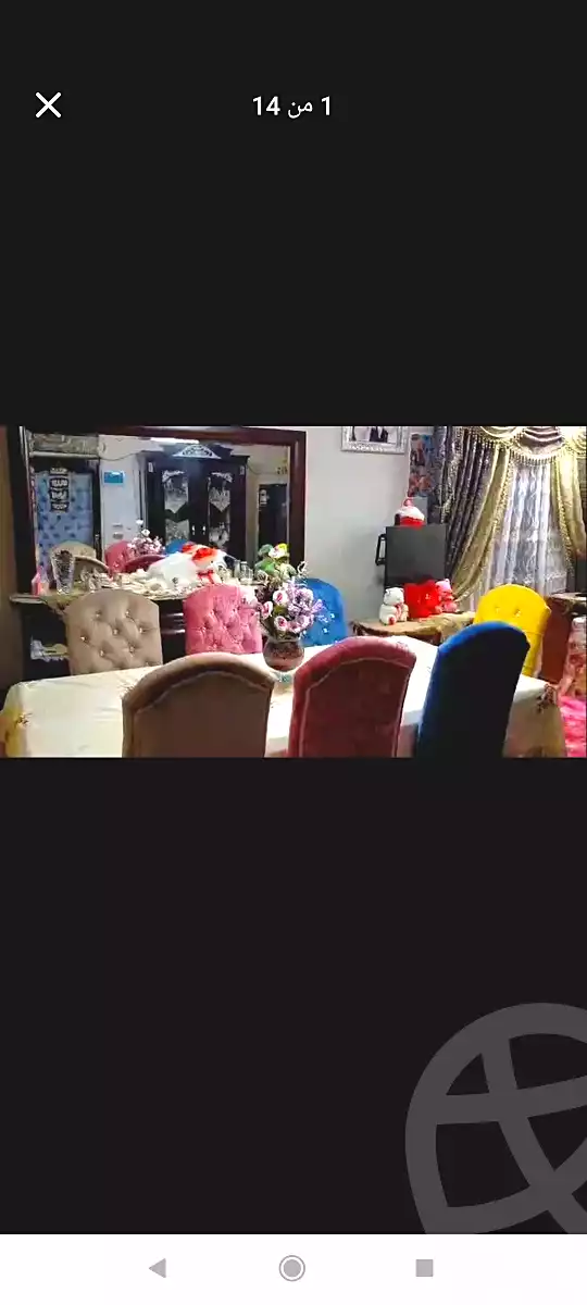https://aqarmap.com.eg/ar/listing/7174040-for-sale-alexandria-al-agamy-lbytsh-salem-abd-el-aziz-el-talkhawy-st