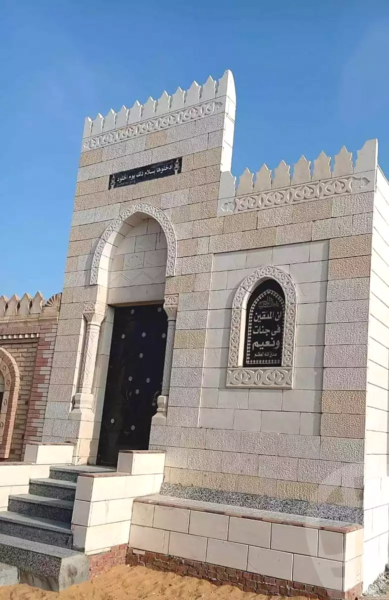https://aqarmap.com.eg/en/listing/7174115-for-sale-cairo-6th-of-october-el-wahatt-road