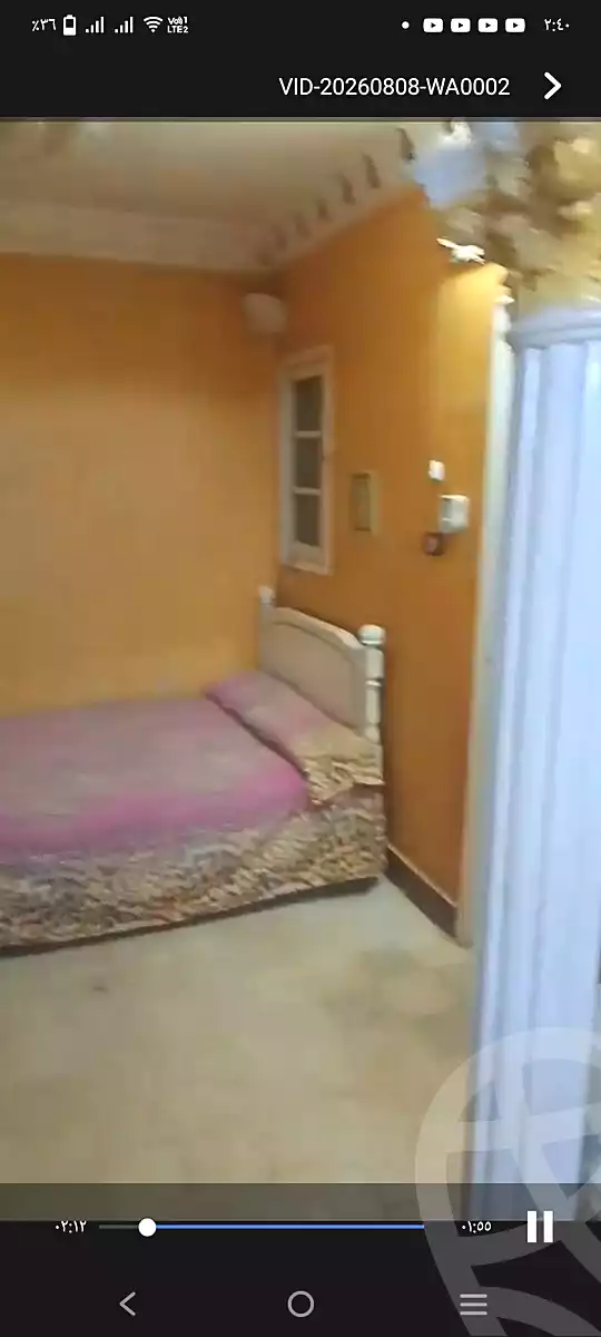https://aqarmap.com.eg/ar/listing/7174343-for-sale-cairo-el-basateen