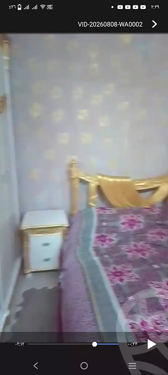 https://aqarmap.com.eg/ar/listing/7174343-for-sale-cairo-el-basateen
