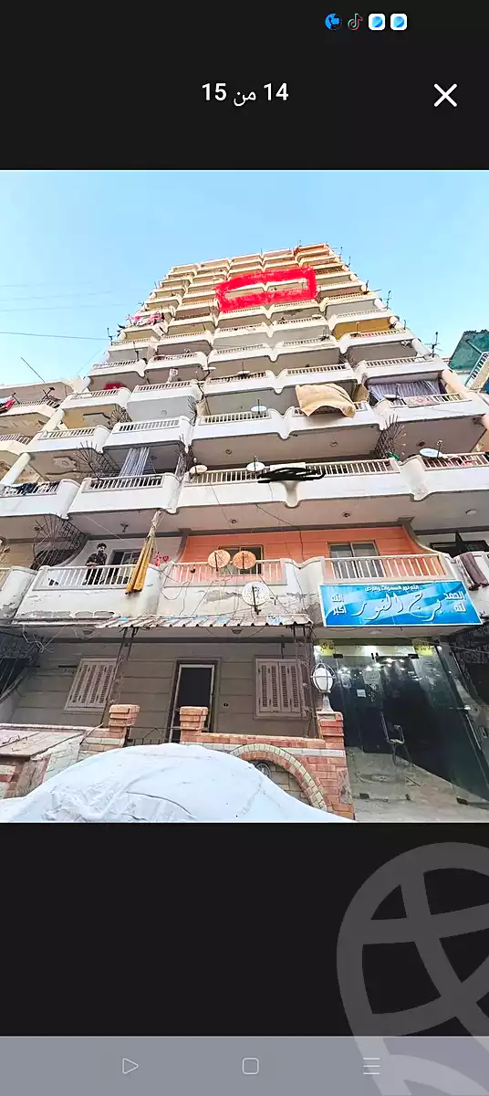 https://aqarmap.com.eg/en/listing/7178437-for-sale-alexandria-al-agamy-shataa-el-nakheel