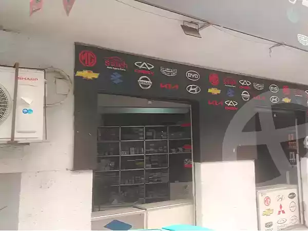 https://aqarmap.com.eg/en/listing/7179461-for-sale-cairo-imbaba