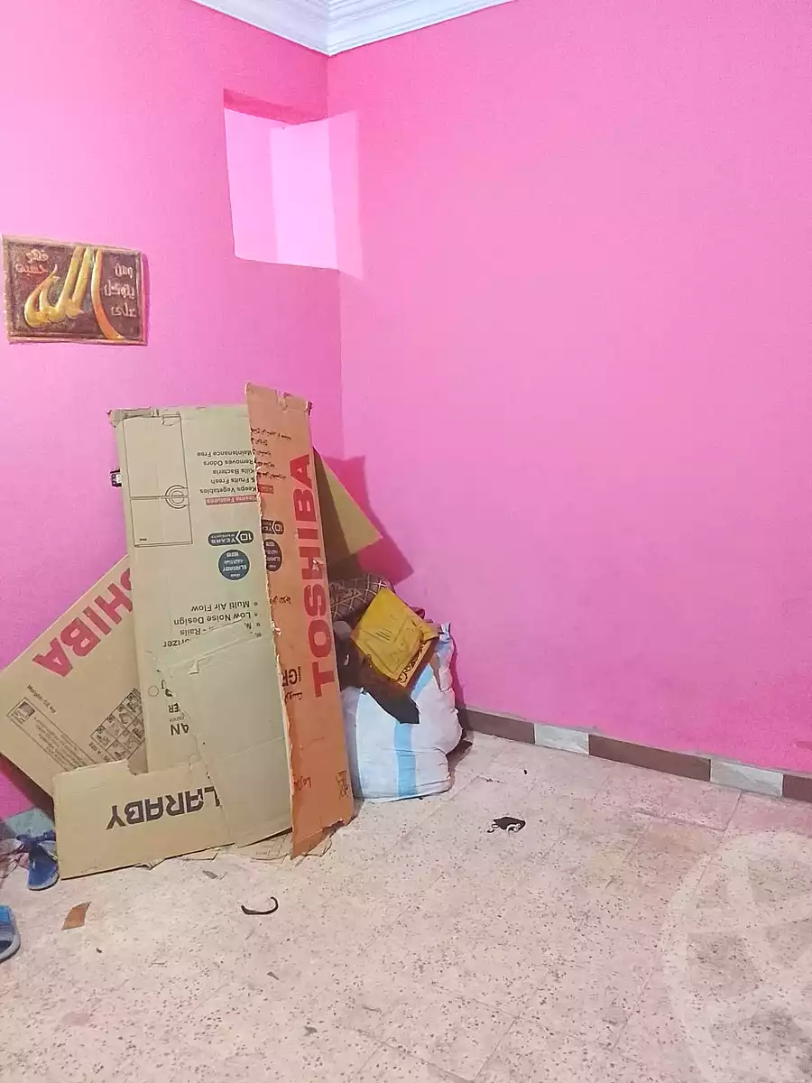 https://aqarmap.com.eg/en/listing/7179919-for-sale-cairo-el-marg-lmrj-ljdyd