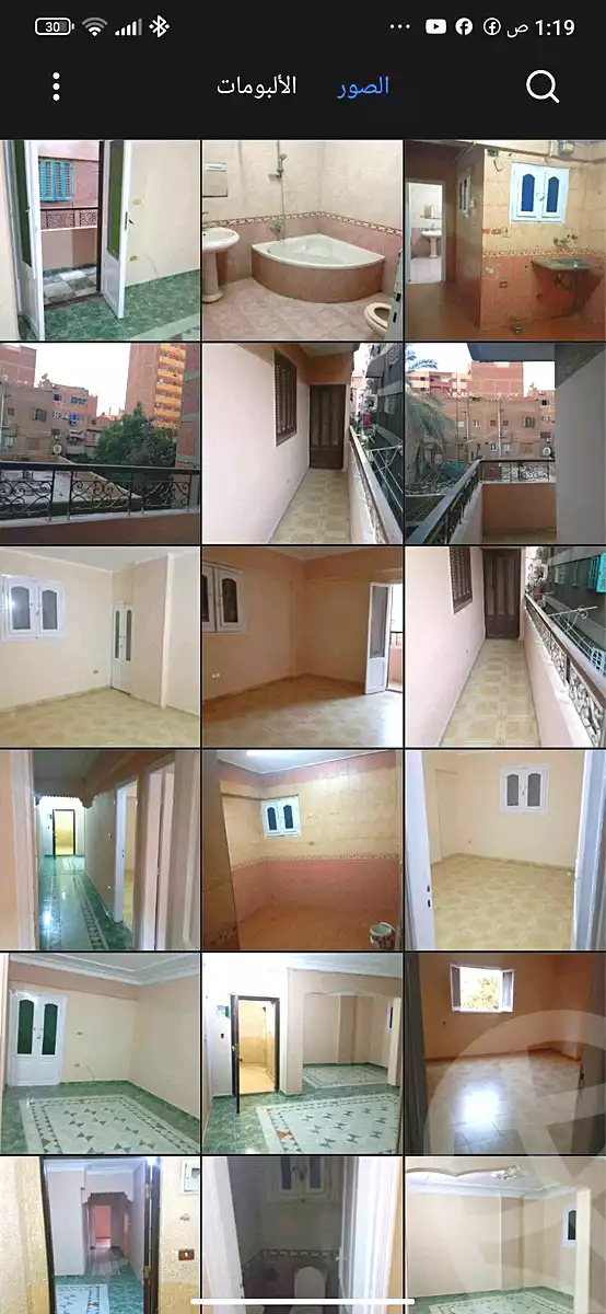 https://aqarmap.com.eg/ar/listing/7179998-for-sale-cairo-el-marg-old-marg