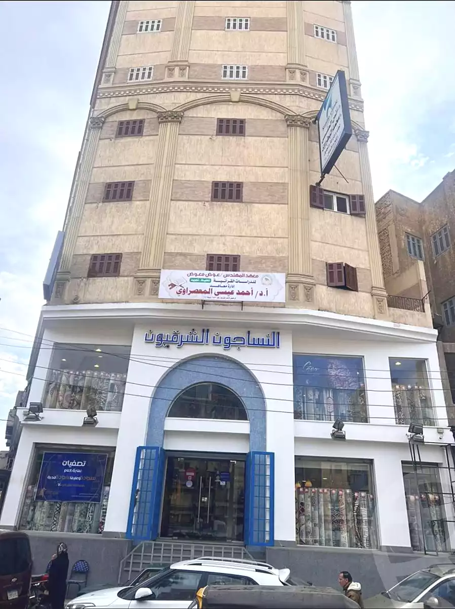 https://aqarmap.com.eg/ar/listing/7181901-for-sale-dakahlia-belqas-belkas-city-el-thawra-st
