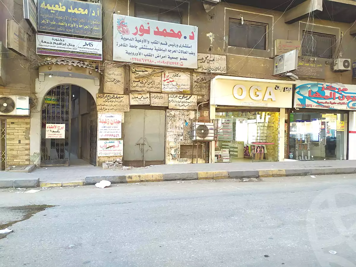 https://aqarmap.com.eg/ar/listing/7182657-for-rent-cairo-ljyz-el-jizah-district