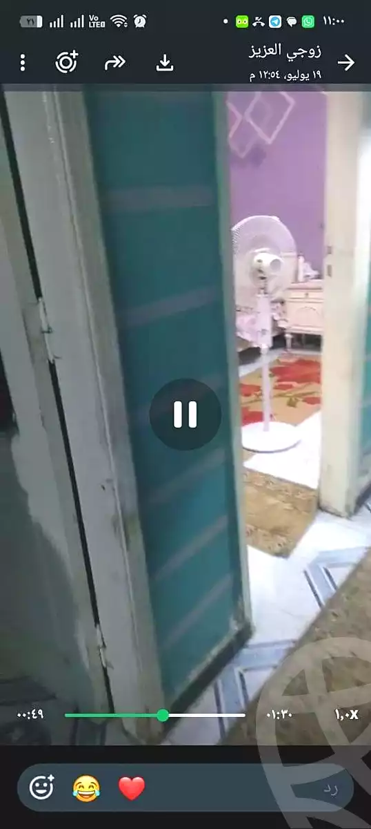 https://aqarmap.com.eg/ar/listing/7184909-for-sale-cairo-helwan-el-tayaran-city