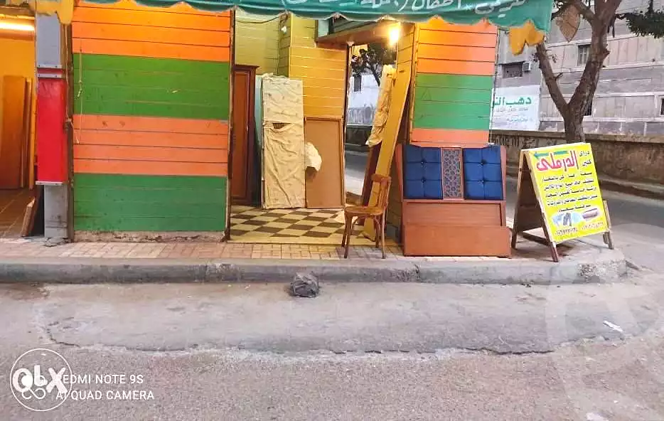 https://aqarmap.com.eg/en/listing/7188148-for-rent-alexandria-shds