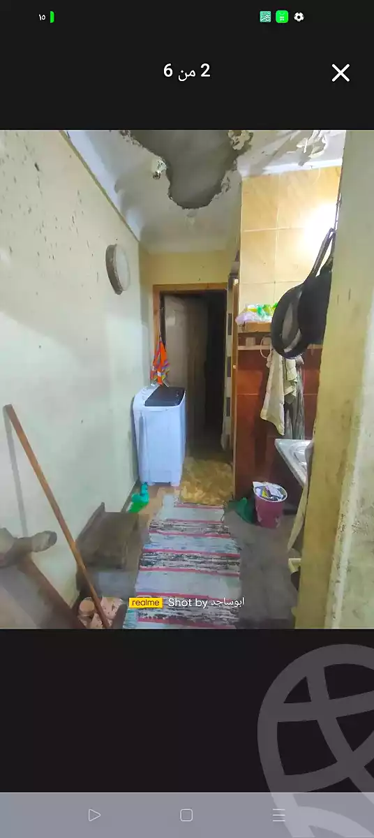 https://aqarmap.com.eg/en/listing/7188837-for-sale-alexandria-lsywf-el-falki