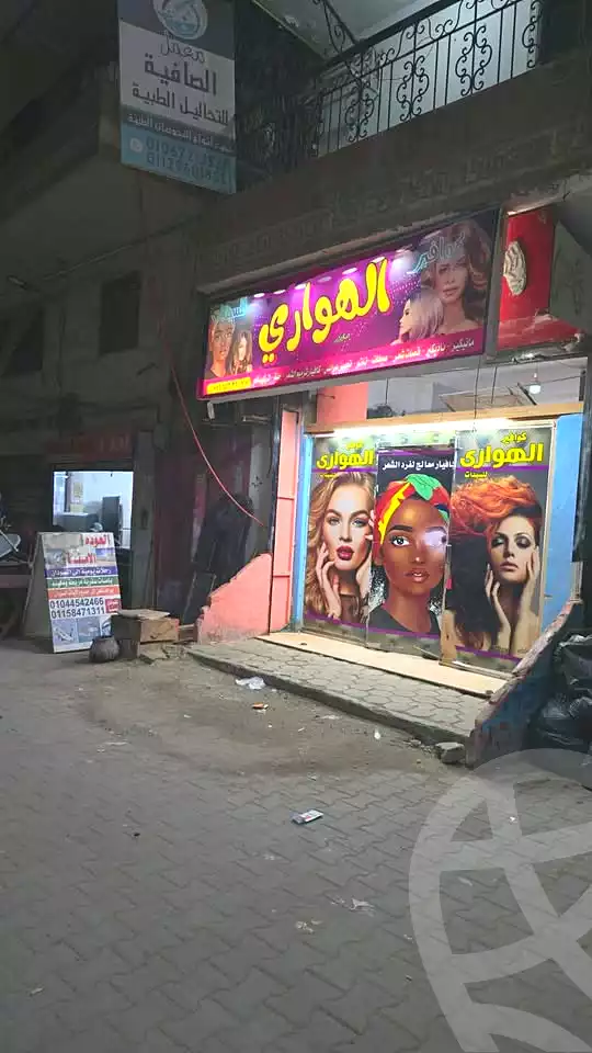 https://aqarmap.com.eg/en/listing/7189044-for-sale-cairo-faisal-el-tawabeq