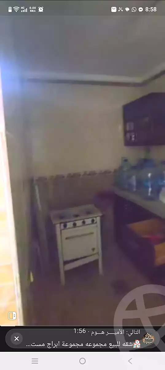 https://aqarmap.com.eg/ar/listing/7189961-for-sale-alexandria-new-miami-eskot