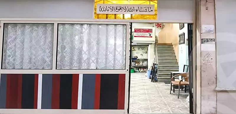 https://aqarmap.com.eg/ar/listing/7190914-for-sale-alexandria-lsywf-el-seyouf-qebly-adib-st