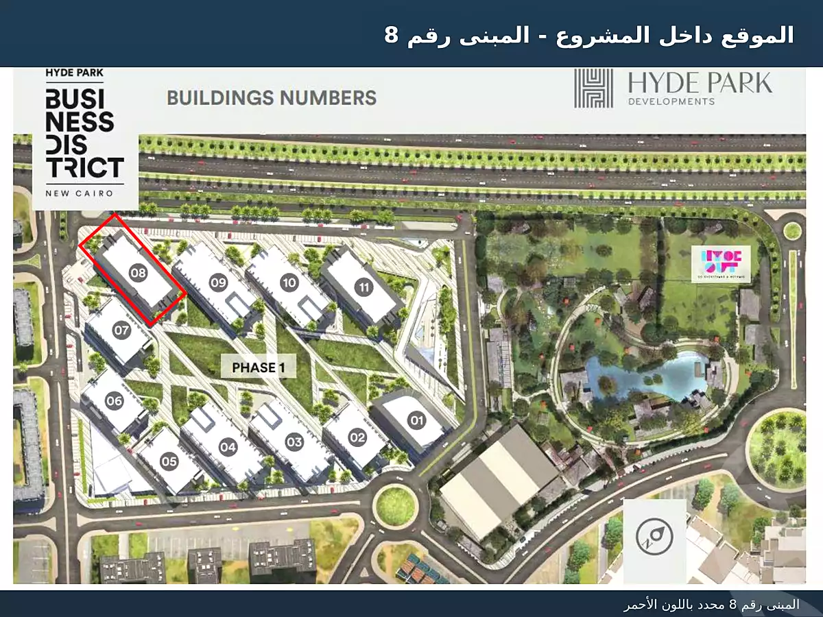 https://aqarmap.com.eg/ar/listing/7190932-for-rent-cairo-new-cairo-compounds-hyde-park-business-district