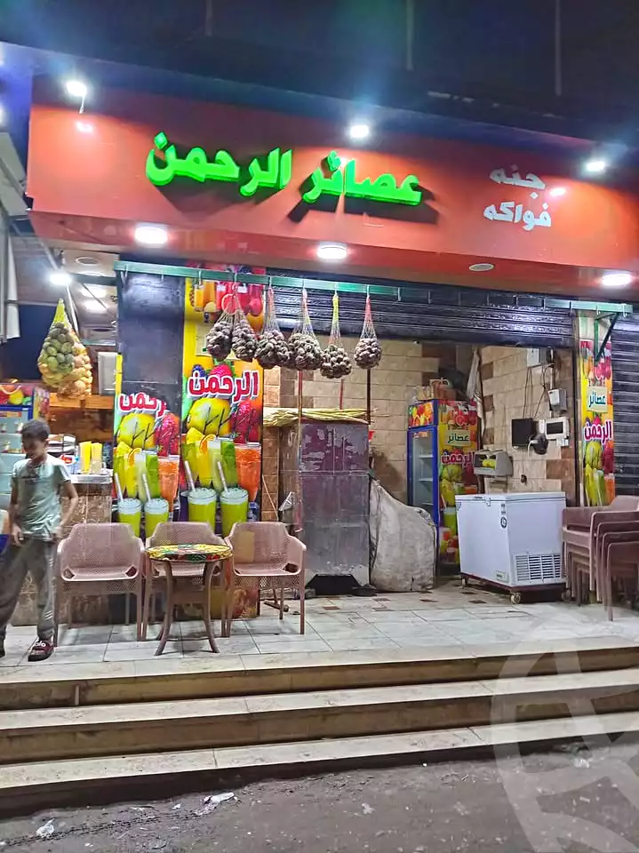 https://aqarmap.com.eg/ar/listing/7193600-for-rent-cairo-ain-shams-yn-shms-lgrby-el-tawfikeya-st
