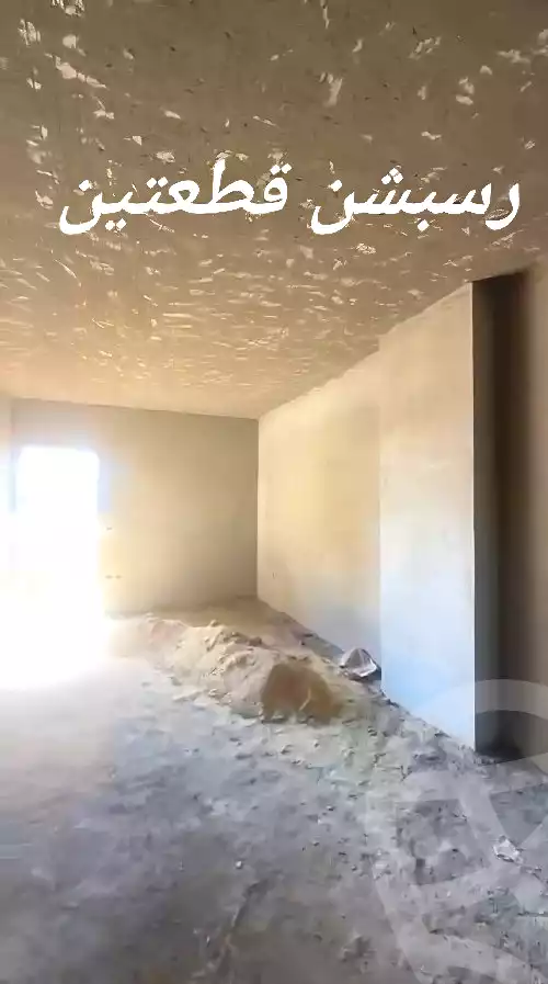 https://aqarmap.com.eg/ar/listing/7153450-for-sale-cairo-new-cairo-bait-el-watan-second-neighborhood
