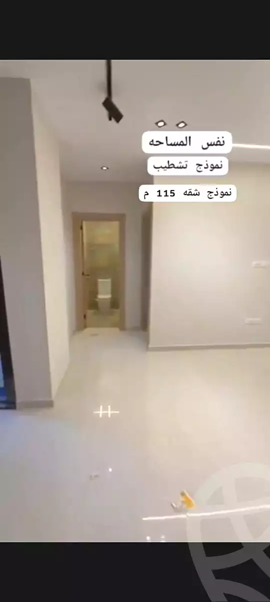 شقة بغرفتي نوم في جاردينيا هايتس، صورة ٦ من ٩