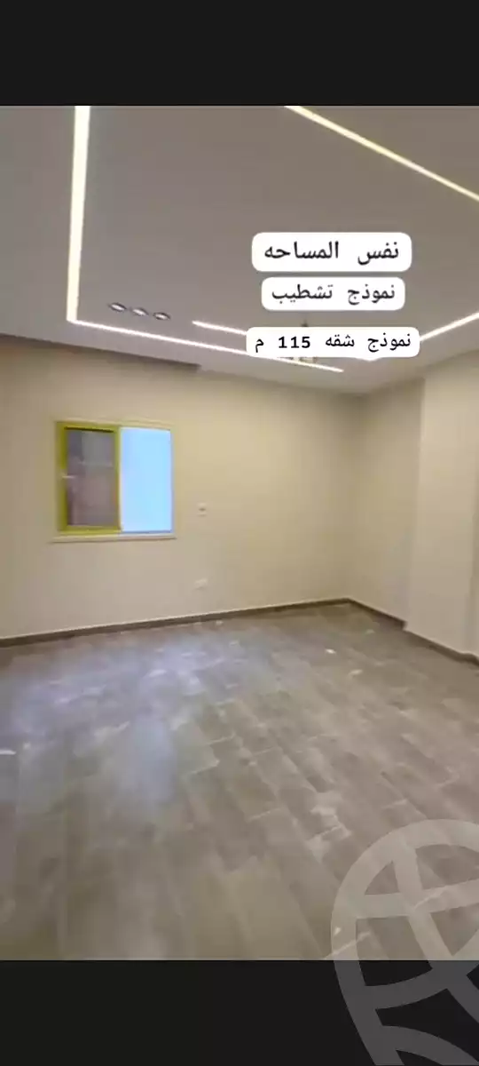 شقة بغرفتي نوم في جاردينيا هايتس، صورة ٥ من ٩