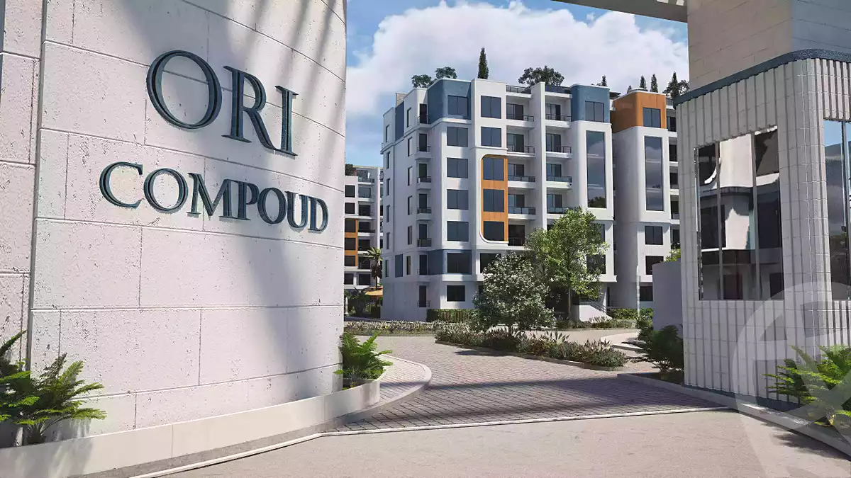 https://aqarmap.com.eg/ar/listing/7204214-for-sale-cairo-el-sheikh-zayed-city-compounds-ori-compound-al-oula