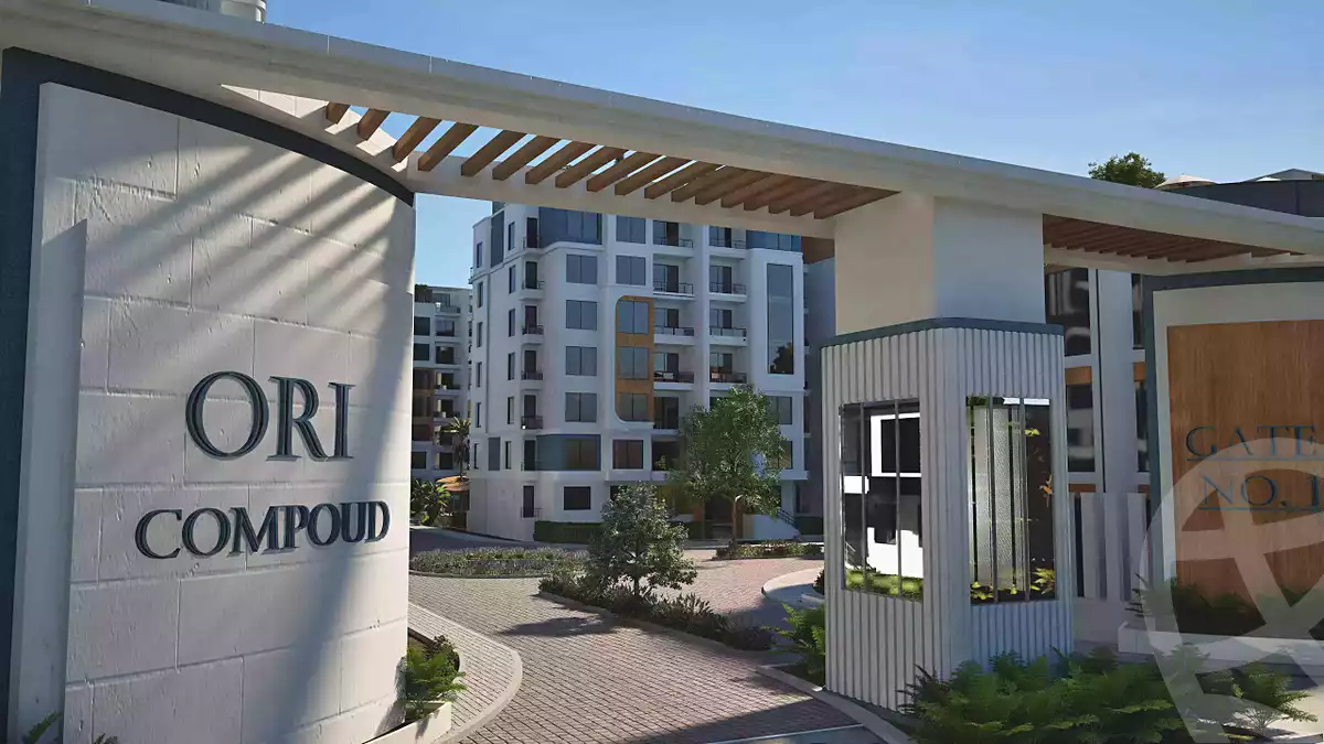 https://aqarmap.com.eg/ar/listing/7204527-for-sale-cairo-el-sheikh-zayed-city-compounds-ori-compound-al-oula