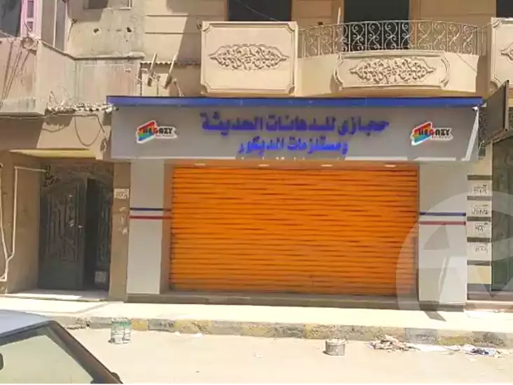 https://aqarmap.com.eg/ar/listing/7120472-for-sale-gharbia-tanta-tanta-city-el-nadi-st