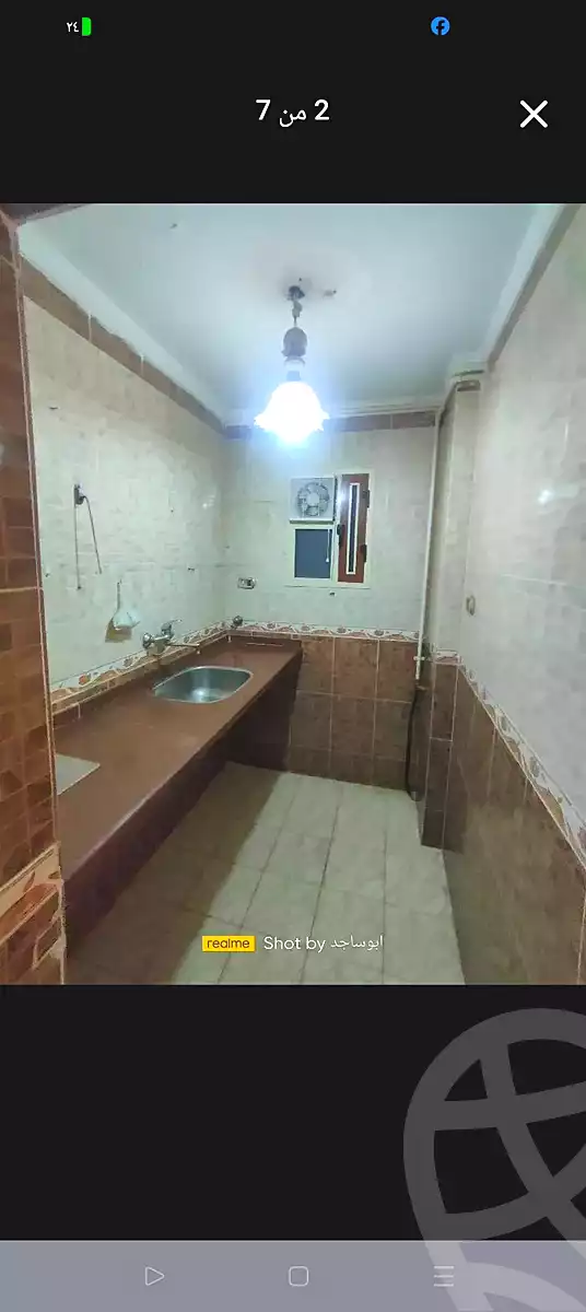 https://aqarmap.com.eg/en/listing/7205992-for-sale-alexandria-lsywf-el-falki