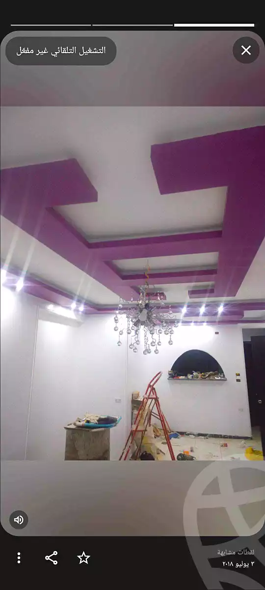 https://aqarmap.com.eg/en/listing/7206642-for-sale-cairo-helwan-kwrnysh-hlwn