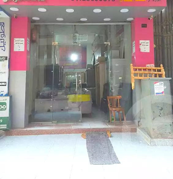 https://aqarmap.com.eg/en/listing/7208286-for-sale-cairo-faisal-el-talbeya