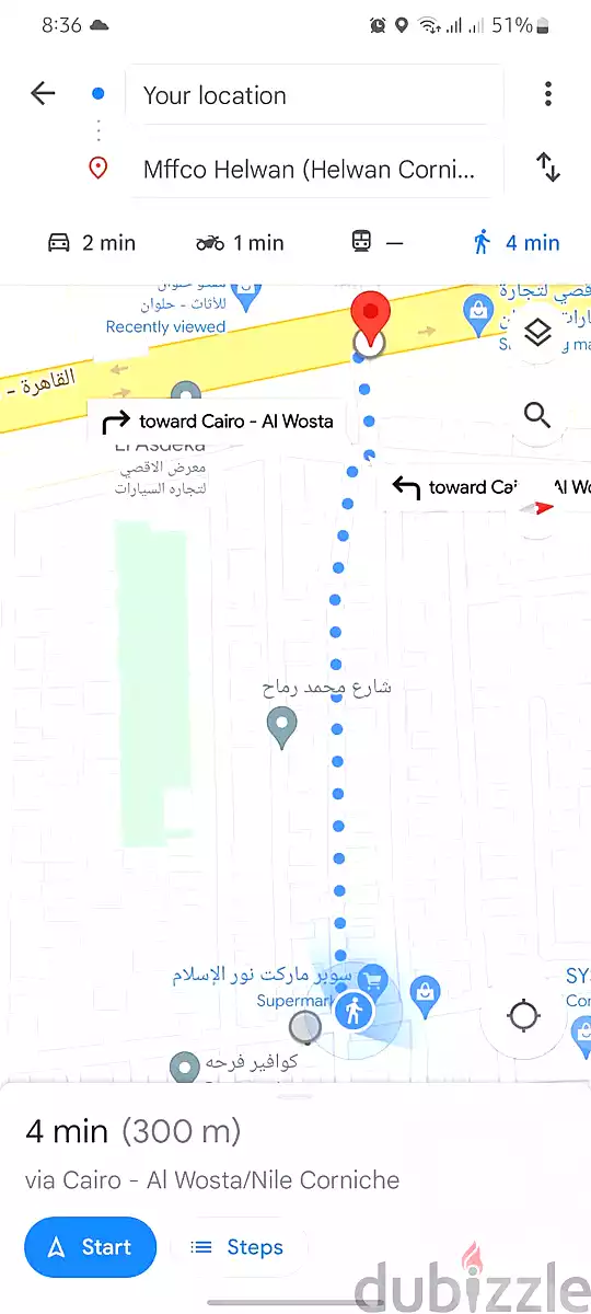 https://aqarmap.com.eg/ar/listing/7208406-for-sale-cairo-helwan-el-harir-st