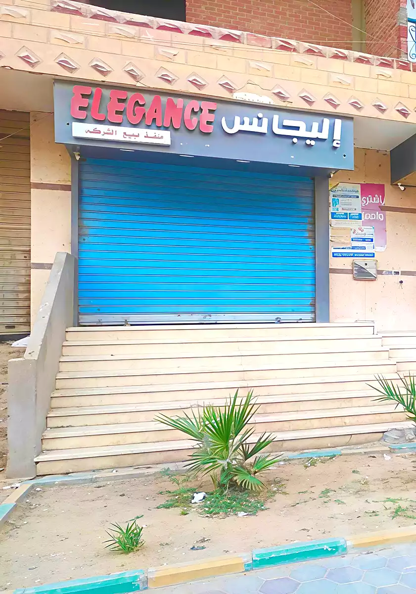 https://aqarmap.com.eg/en/listing/7208563-for-sale-cairo-helwan