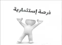 https://aqarmap.com.eg/en/listing/7209441-for-sale-cairo-new-administrative-capital-ldwn-twn-bks-byzns-twr-lwzn-wrbn
