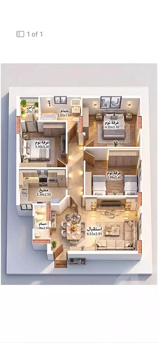 https://aqarmap.com.eg/en/listing/7210137-for-sale-cairo-el-shorouk