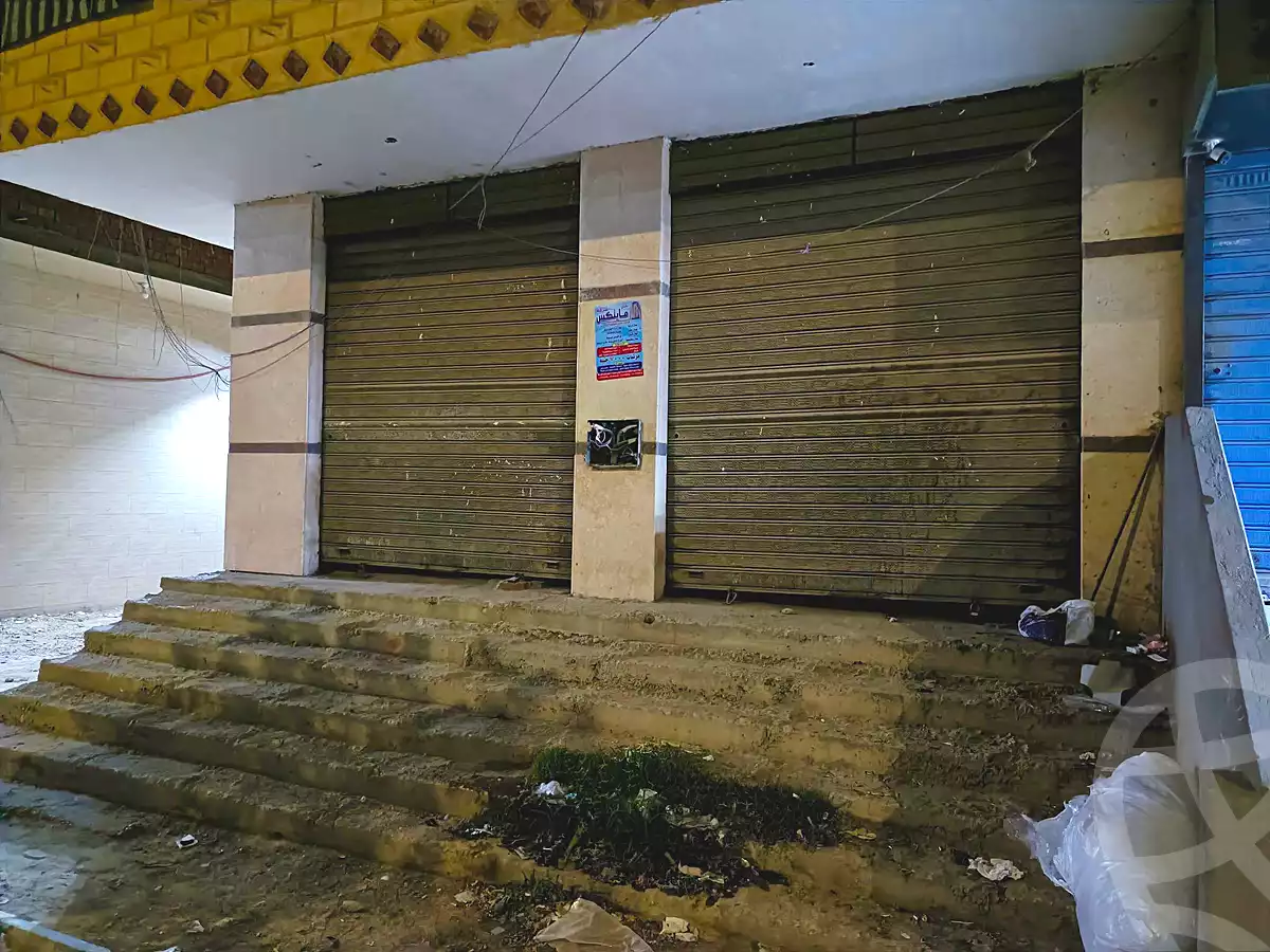 https://aqarmap.com.eg/ar/listing/7210333-for-sale-cairo-helwan