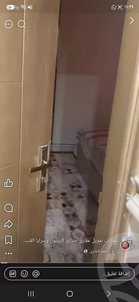 https://aqarmap.com.eg/ar/listing/7210929-for-sale-cairo-hadayek-el-koba-hamamat-el-koba